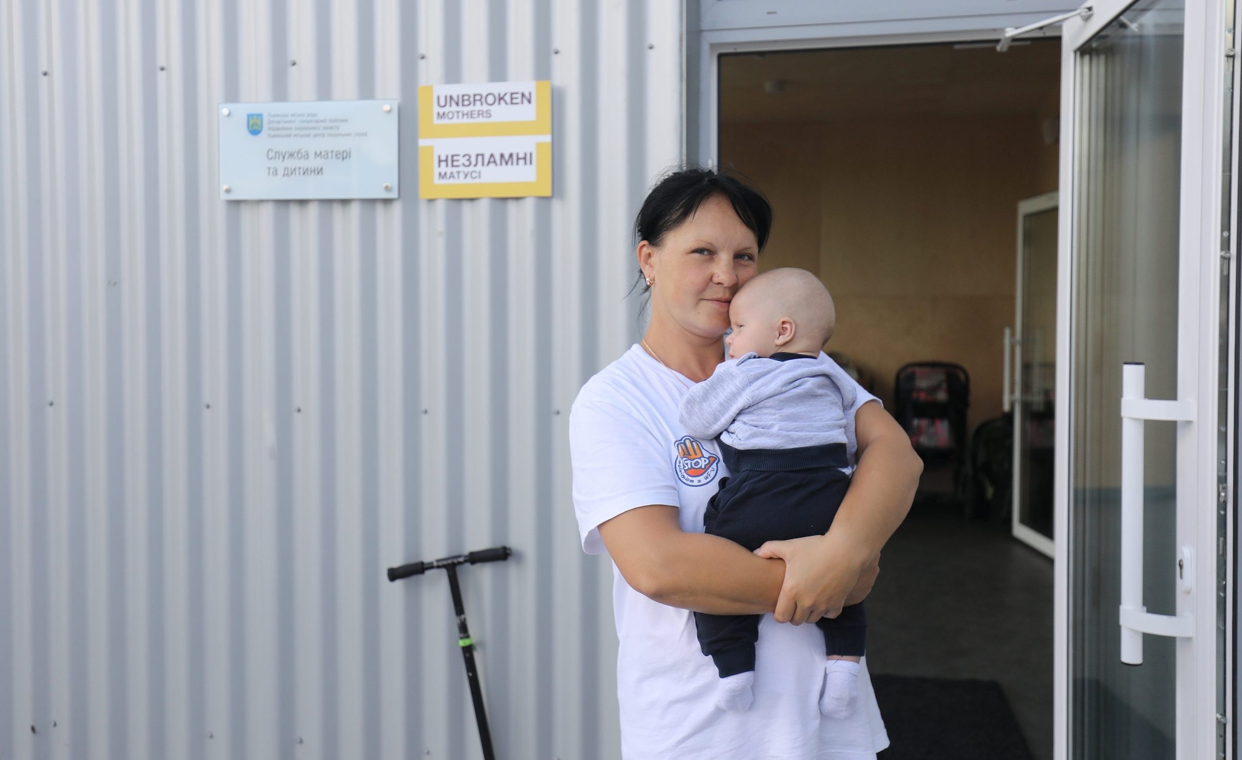 Cover image for I DON’T WANT MY CHILDREN TO LIVE IN RUSSIA: STORIES OF INTERNALLY DISPLACED WOMEN FROM THE EAST OF UKRAINE WHO GAVE BIRTH IN LVIV