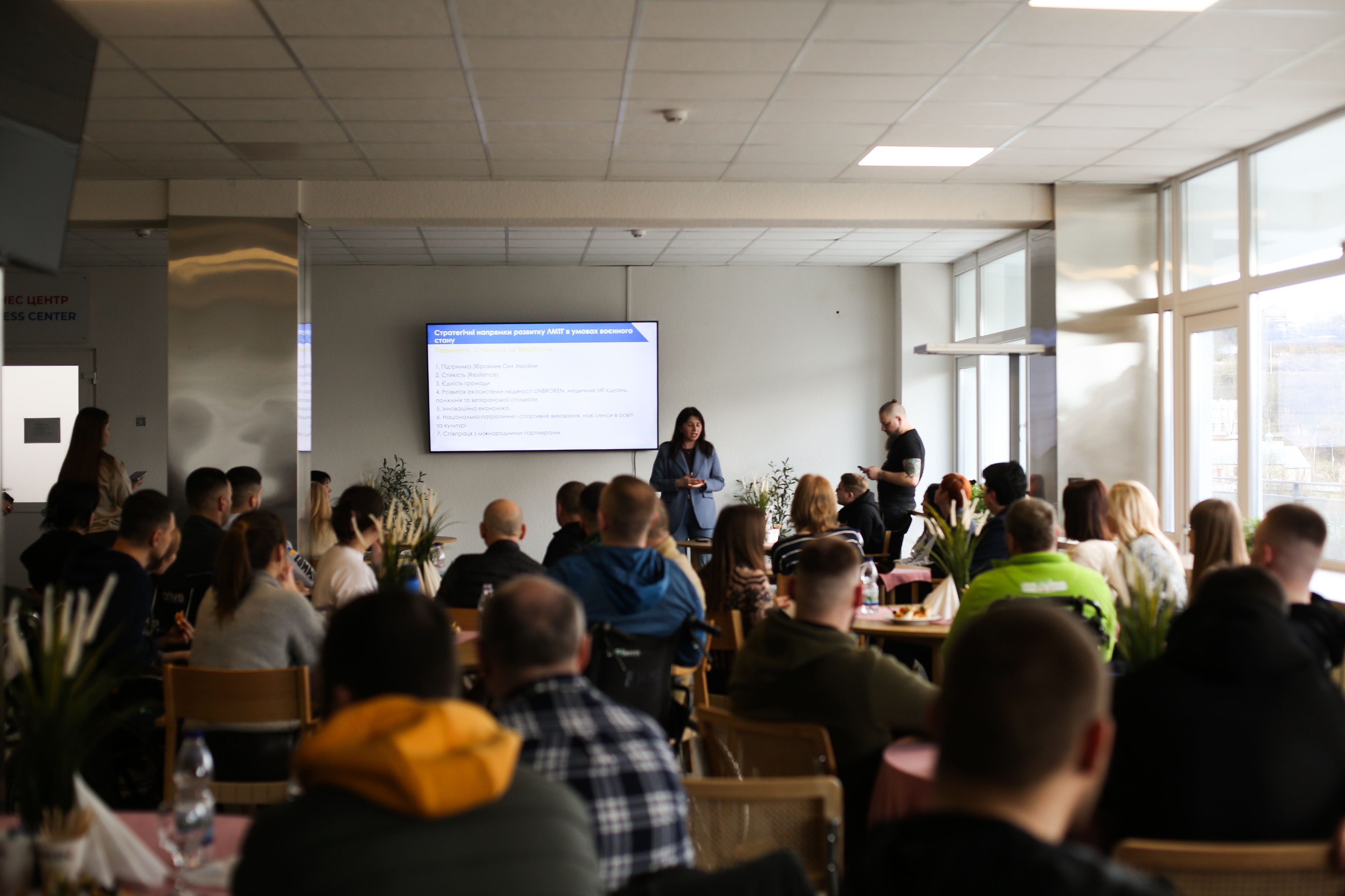 Cover image for OPPORTUNITIES: TRAINING, REQUALIFICATION, EMPLOYMENT